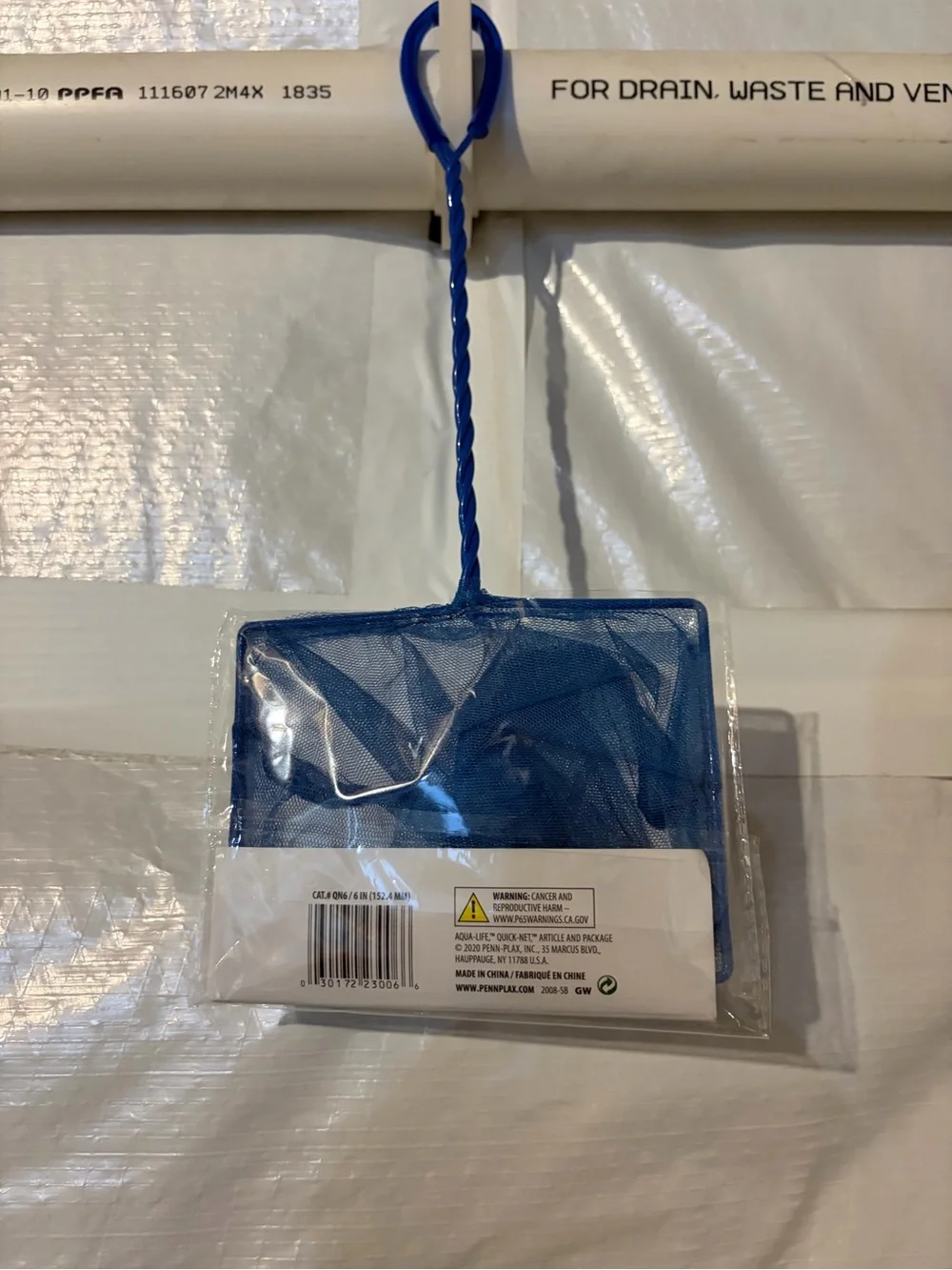 Aqua-Life Fish Net, Brand New